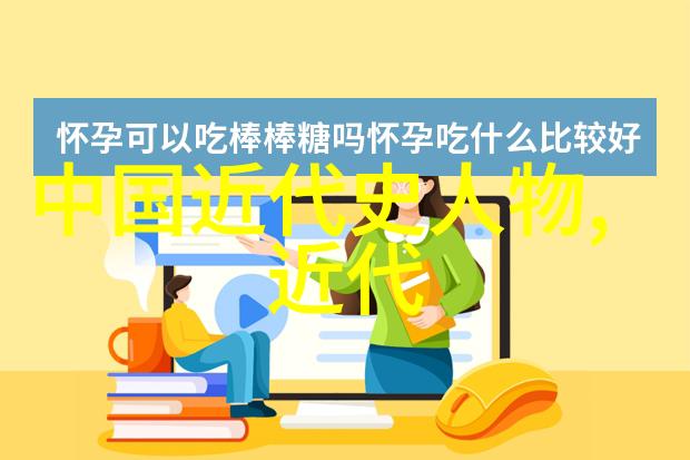 人物为何在结婚时点蜡烛伴随着白事顺口溜的旋律