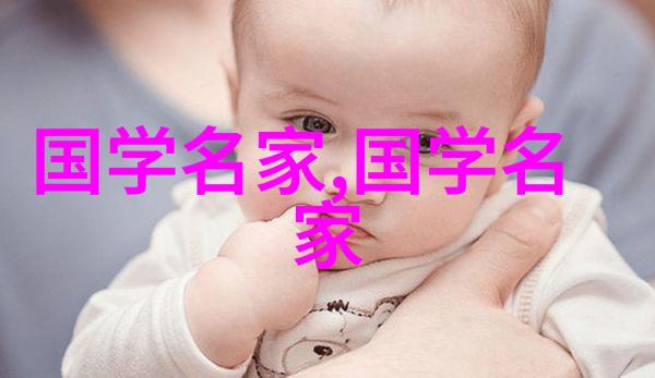 我国最著名的历史名人简介老子智慧的源泉
