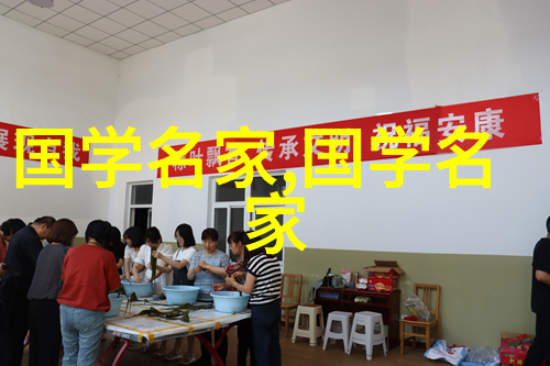 龙兴之旅唐玄宗的盛世梦想