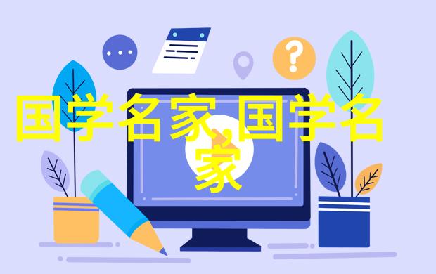 中国历史人物传记诸葛亮孔子曹操李白孙悟空曾国藩慈禧太后焦循张居正等