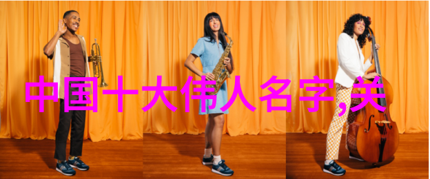 历史人物故事四年级简短-少年李白的诗歌梦想