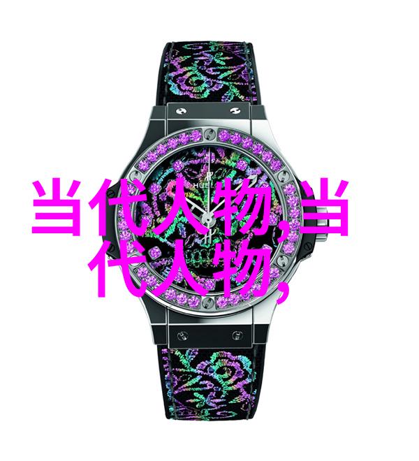 历史名人传奇一瞬间的光芒