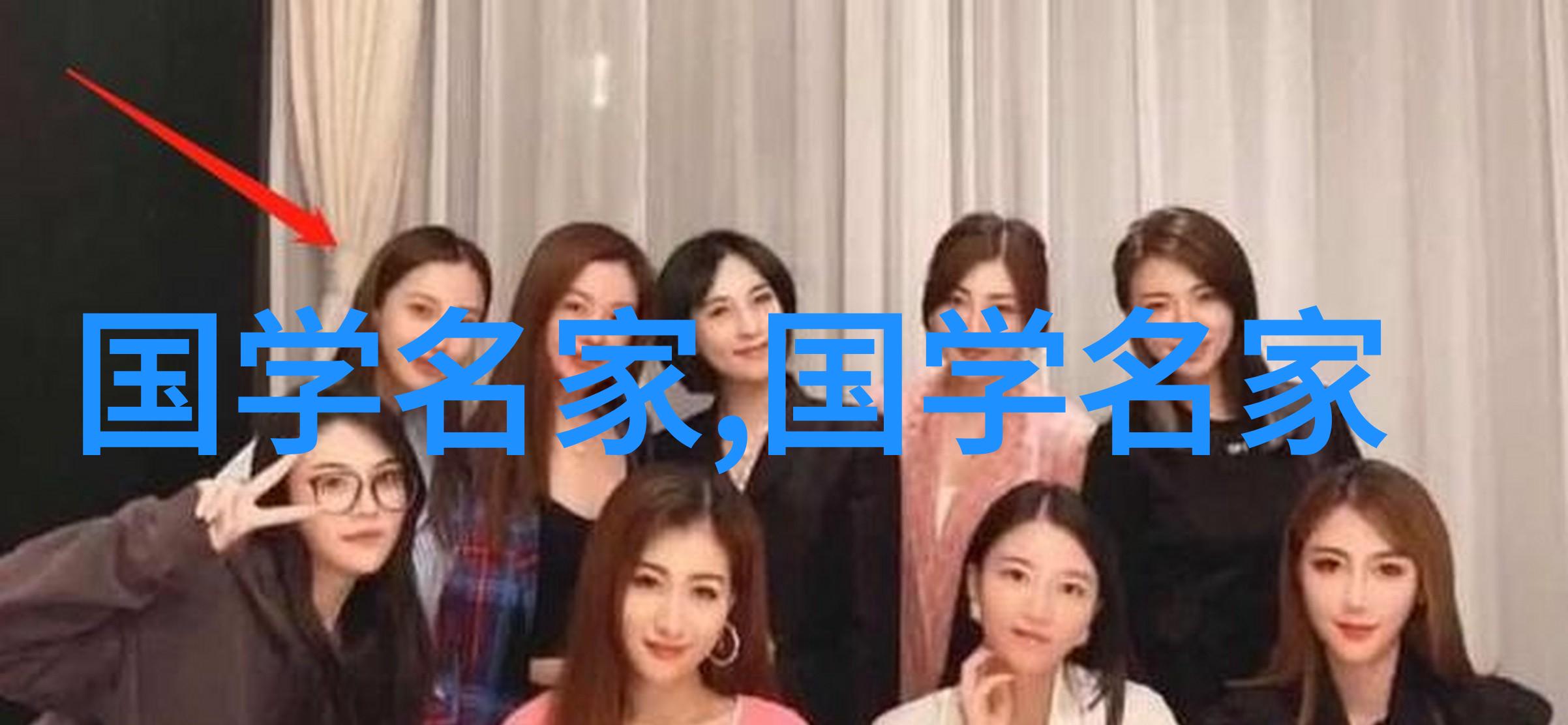 历史名人大全合集穿梭千年探索英杰