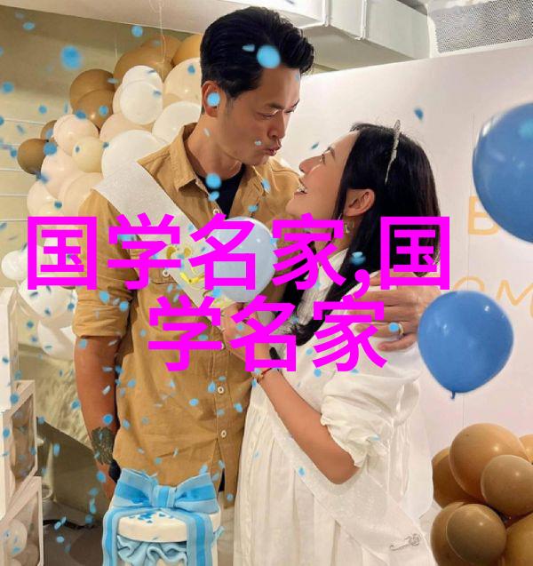 电影艺术大师王羽的影视生涯又值得我们怎样回味呢