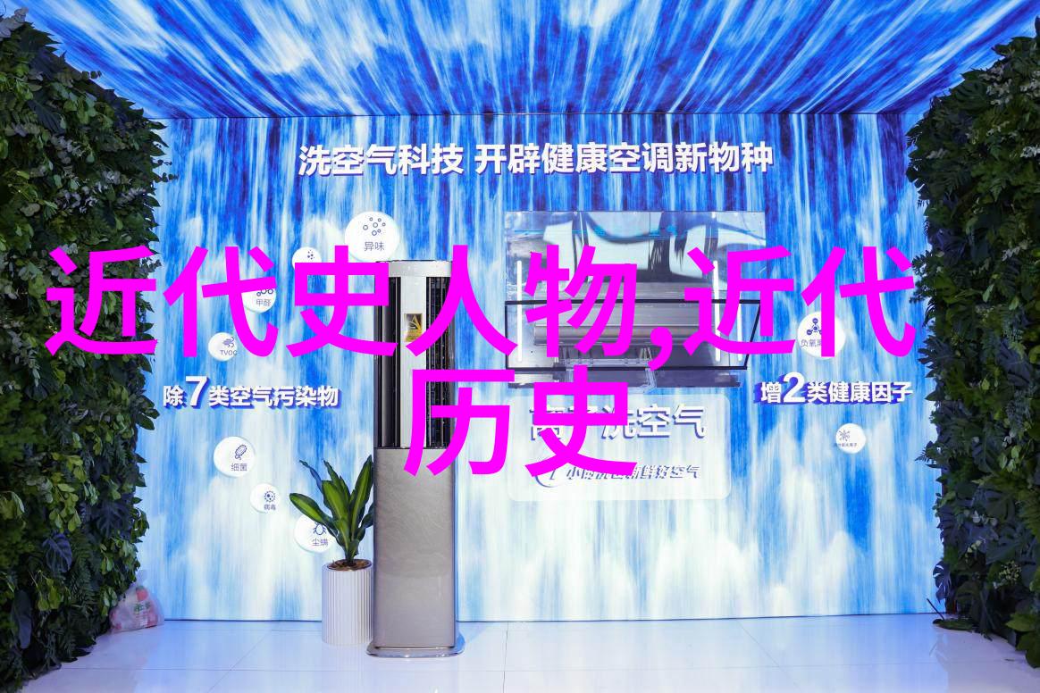 古代四大名妓花魁背后的故事