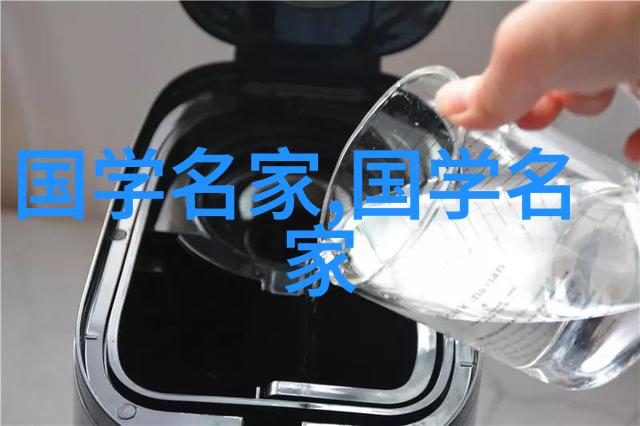 卷三十二昭明文选