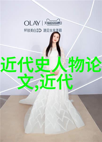 全球传奇巨星的足迹与光芒