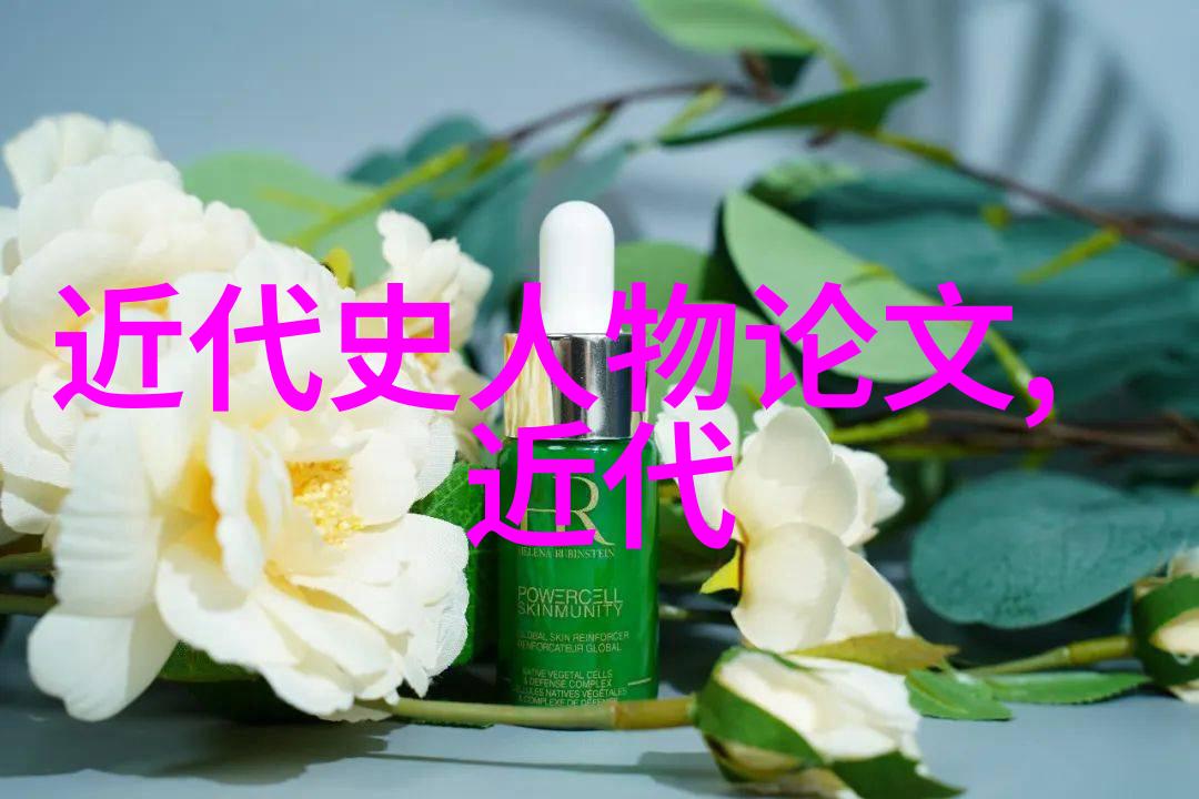宗教信仰与历史演变探讨宗教对社会影响力的前后变化及相关事件共含49段经历