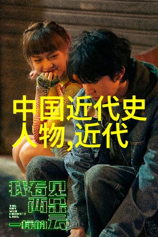 中国古代四大帅哥风范永存的英俊盛世