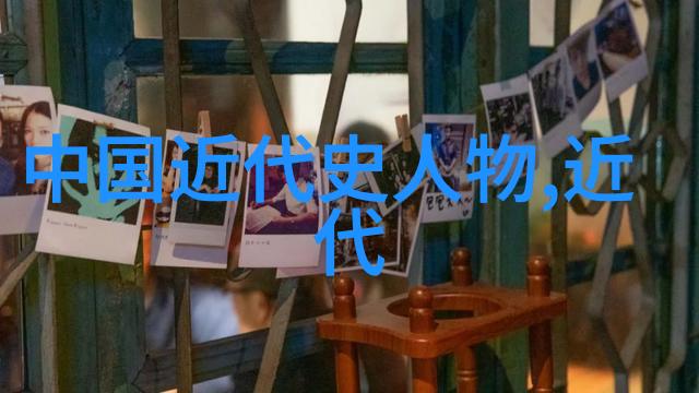明星时尚造型各种明星的时尚造型图