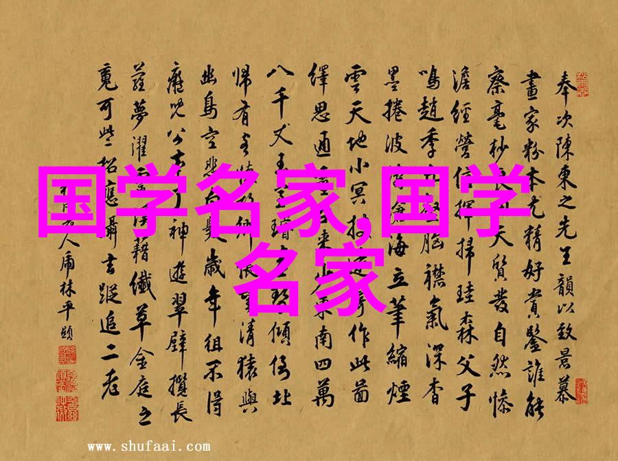 当代人物我的邻居老李从小破鞋到大侠记