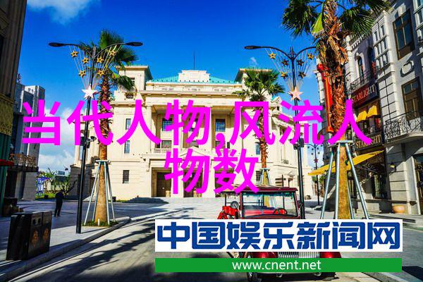 与上司出轨的人妻我的前女友的秘密生活