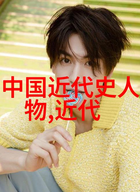 历史名人简短小故事我的好友李白的酒桌上的诗仙之争