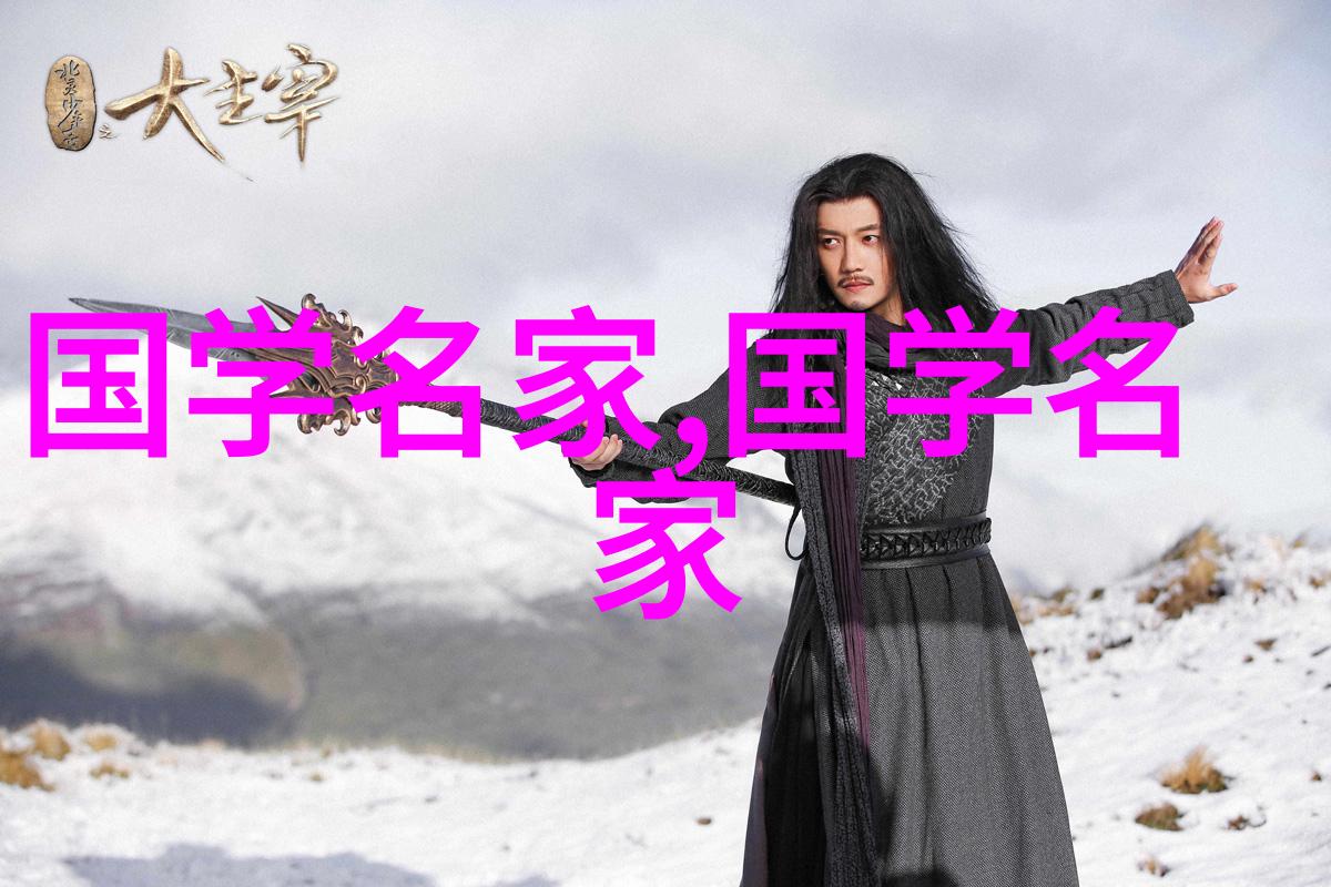 史上最大脑评选出20位塑造人类命运的杰出者