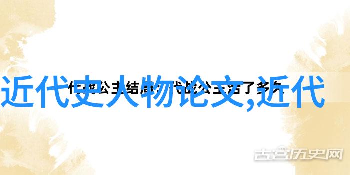 从农村小伙子到科技巨擘李开复的逆袭传奇