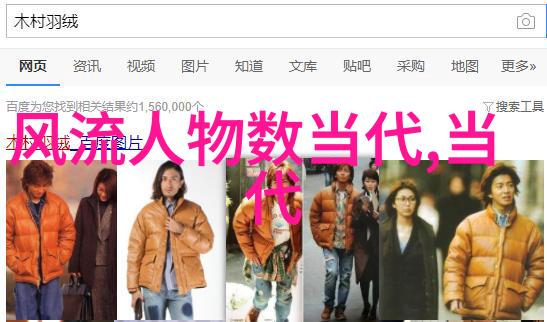 三国演义小说全文下载古典名著电子书免费阅读
