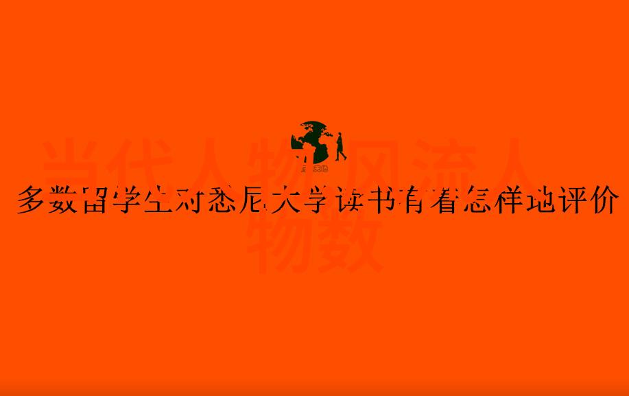 中国古代伟大人物事迹龙马精神的诗人李白