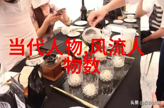 古代文豪笔下的江湖人物中国历史上的著名武侠小说角色