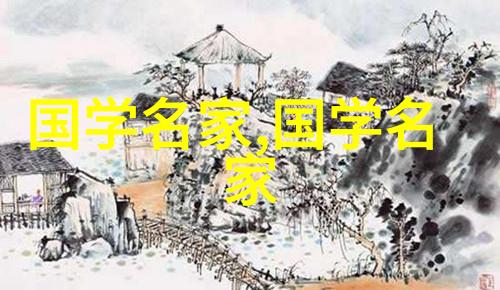 中国历史的辉煌十位改变国运的巨星