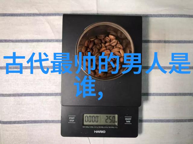 历史上的奇迹一百个引人入胜的故事