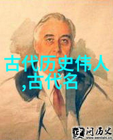 探秘古代智者一则关于孔子的故事