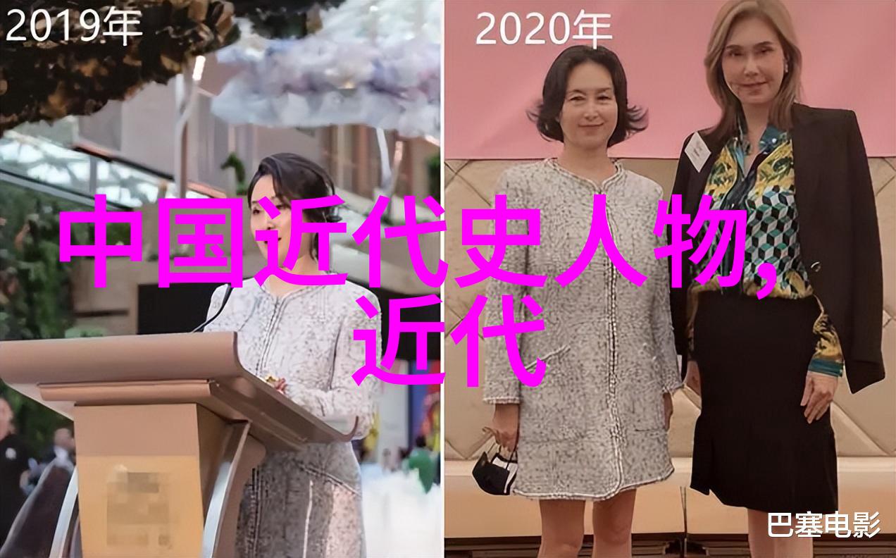 寻找往昔智者深入研究中国历史上的100个思想家与先贤