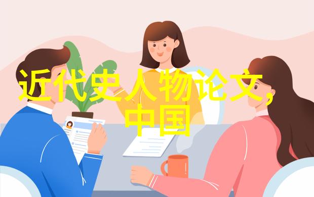 当代人物逆袭的浪潮中寻找希望的灯塔