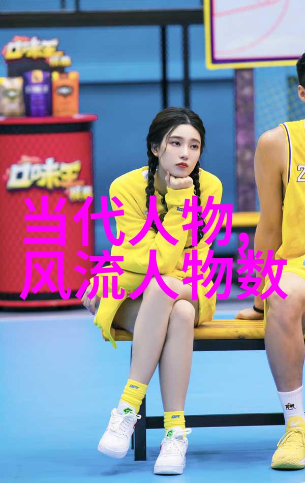 在制作古代人物图片动漫时服饰和装备设计需遵循哪些原则