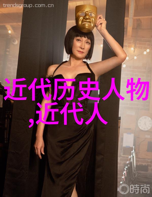 辉煌世纪百杰引领光芒