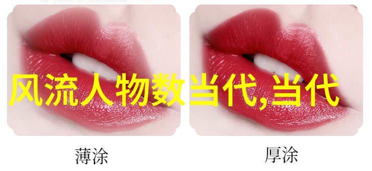 历史故事大全100篇300字探秘古今英雄事迹的奇妙世界