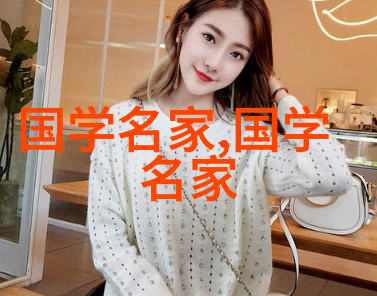 历史故事大全免费穿越时空的宝库