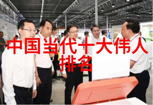 古今中外皆知的华夏子孙历史长河中的巨轮