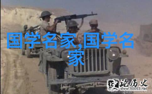 豪门小姐与街头歌女一场意外的相遇