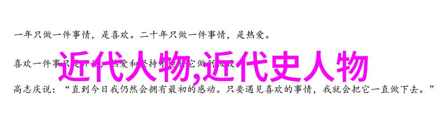 穿越时空的墨韵解读古风汉服100种画法