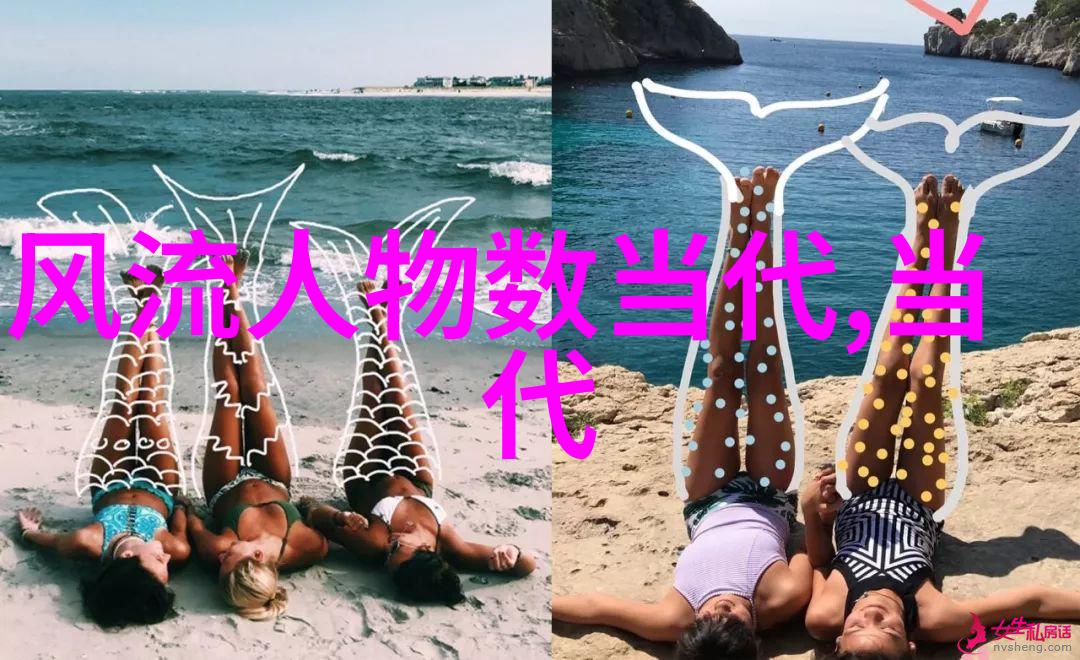 古今传奇唐朝诗仙李白的梦幻旅途