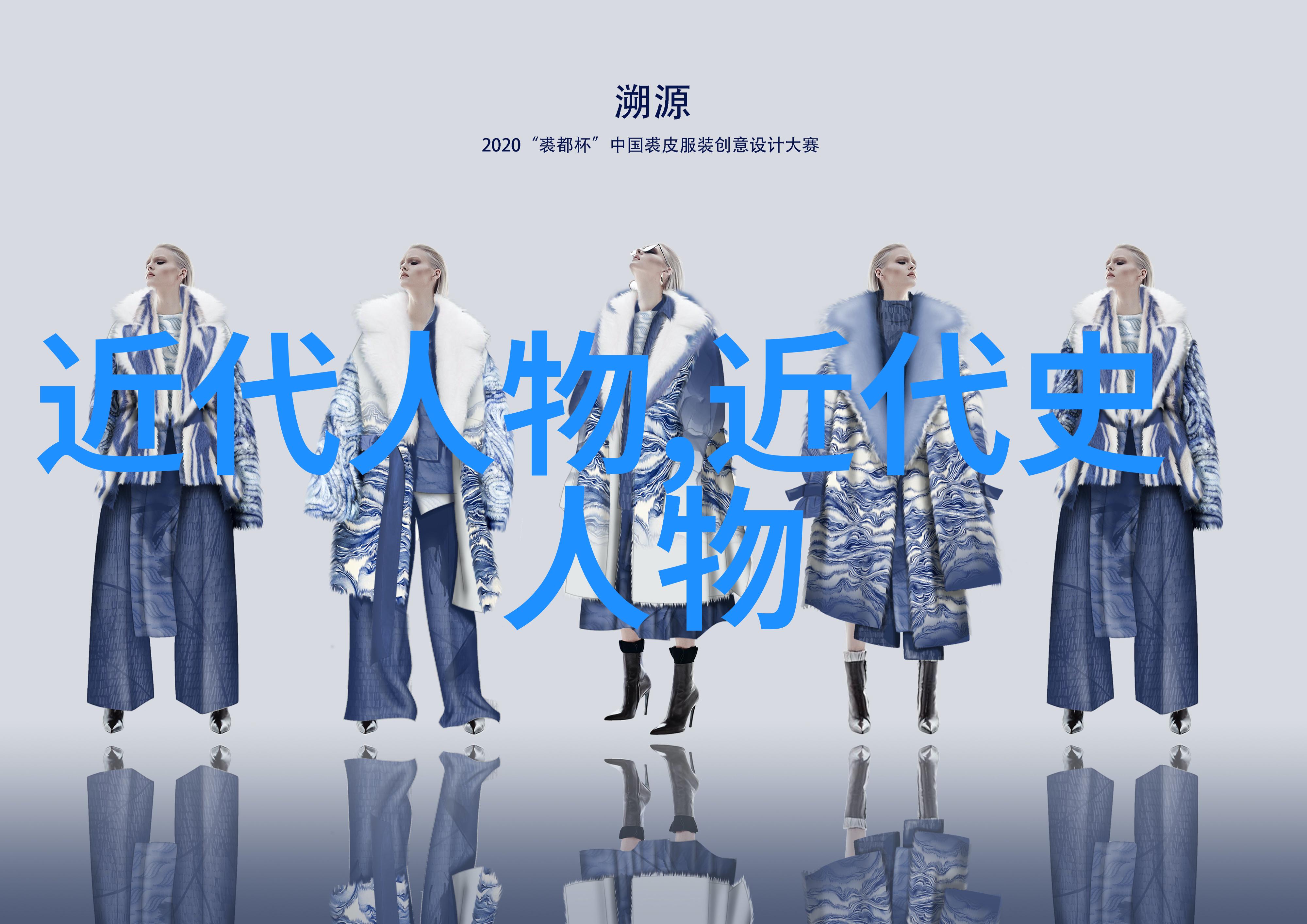 古代智者之谜孔子究竟如何影响了中国的教育体系