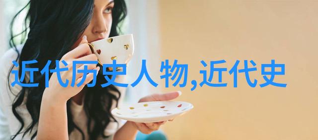 笑傲江湖中国古代最伟大的傻瓜