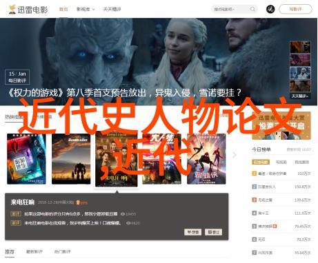 绘制时间之轮捕捉瞬间之美创作一个完整的仙女主题系列