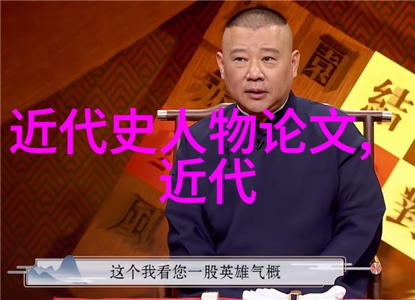 月下轻裙胡帅沉思