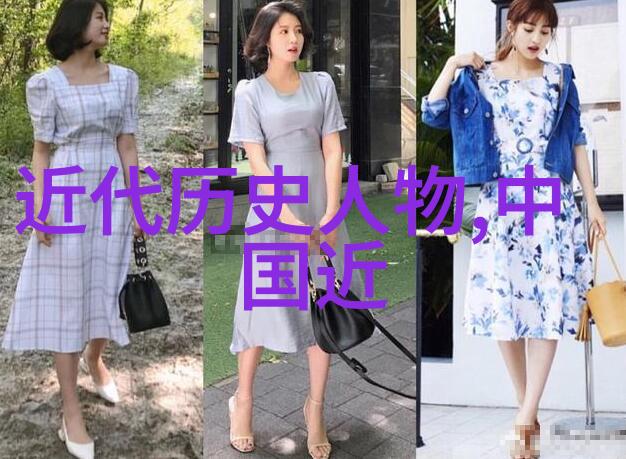 模特演员歌手她的一生追求的是什么