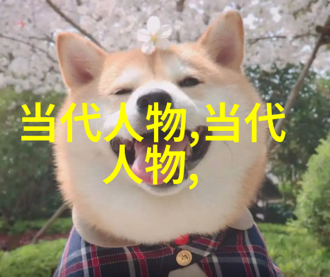 古代名人的典型事例王戎文学之才子也