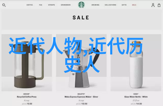 武宣仙城书院中国古代学府中的瑰宝犹如千年沉淀的文化茶沁透心灵的每一角落
