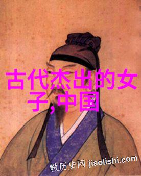 他们的成就又有哪些令人印象深刻的点