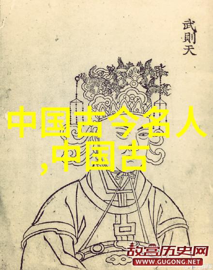历史四大美女结局我看过她们的故事心都碎了