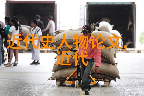 古今英雄录唐代诗人李白的星辰之旅