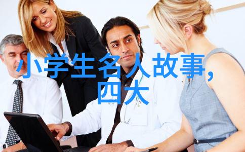 满江红 张炎