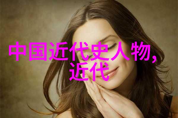 古代人民排名我是怎么算出你祖宗的社会地位的