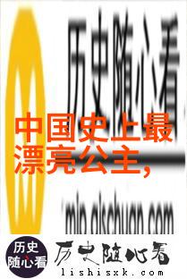 中国名人的小故事探秘历史的传奇人物与往事