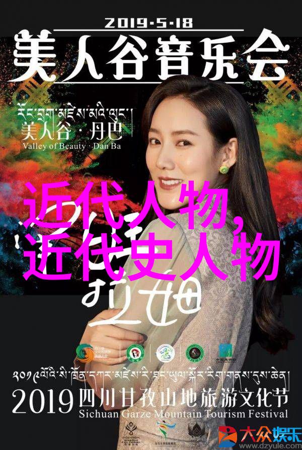 有趣的名人故事我的偶像是怎样在街头卖报纸的