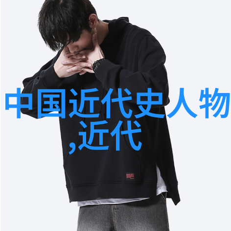 美丽永恒的背后四大美女临终的哀愁